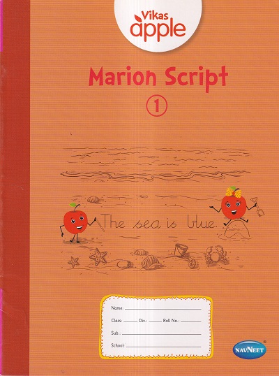 VIKAS APPLE MARION SCRIPT 1 | Navneet Education Ltd