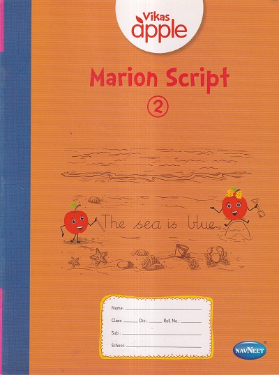 VIKAS APPLE MARION SCRIPT 2 | Navneet Education Ltd
