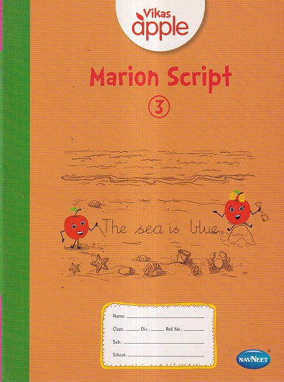 VIKAS APPLE MARION SCRIPT 3 | Navneet Education Ltd