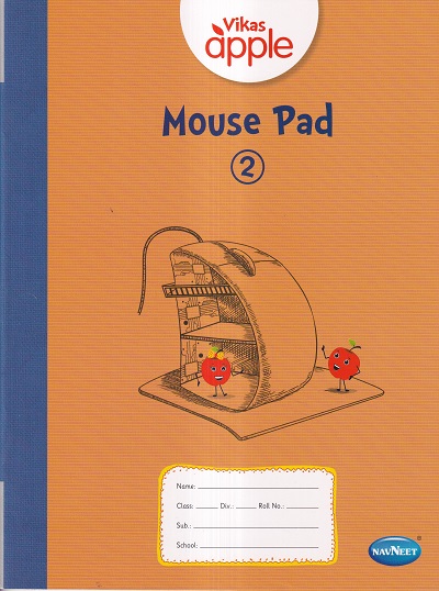 VIKAS APPLE MOUSE PAD 2 | Navneet Education Ltd