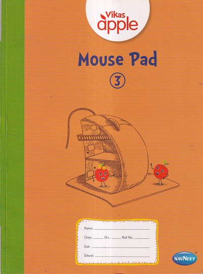 VIKAS APPLE MOUSE PAD 3 | Navneet Education Ltd