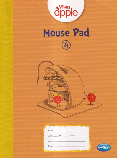 VIKAS APPLE MOUSE PAD 4 | Navneet Education Ltd