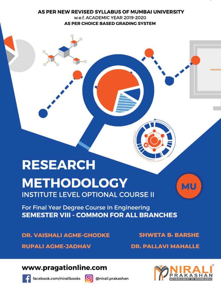 RESEARCH METHODOLOGY - OPTIONAL COURSE II - COMMON FOR ALL BRANCHES - SEMESTER 8 (VIII)