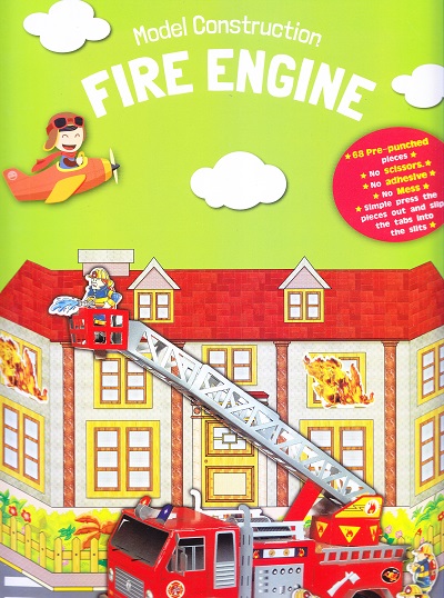 Model Construction FIRE ENGINE | Navneet Education Ltd