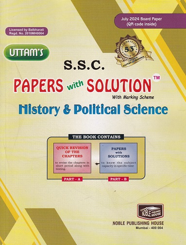 UTTAM'S S.S.C. PAPERS WITH SOLUTION HISTORY & POLITICAL SCIENCE CLASS-10TH