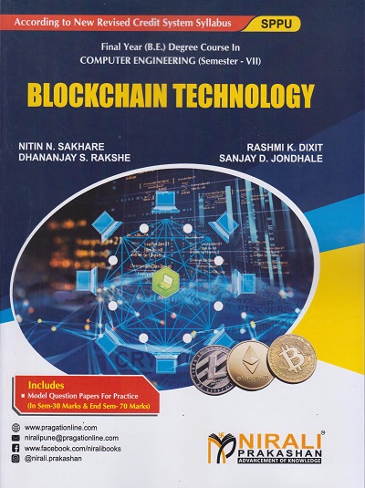 BLOCKCHAIN TECHNOLOGY - Final Year BE Degree Course in Computer Engineering - Semester 7 - SPPU