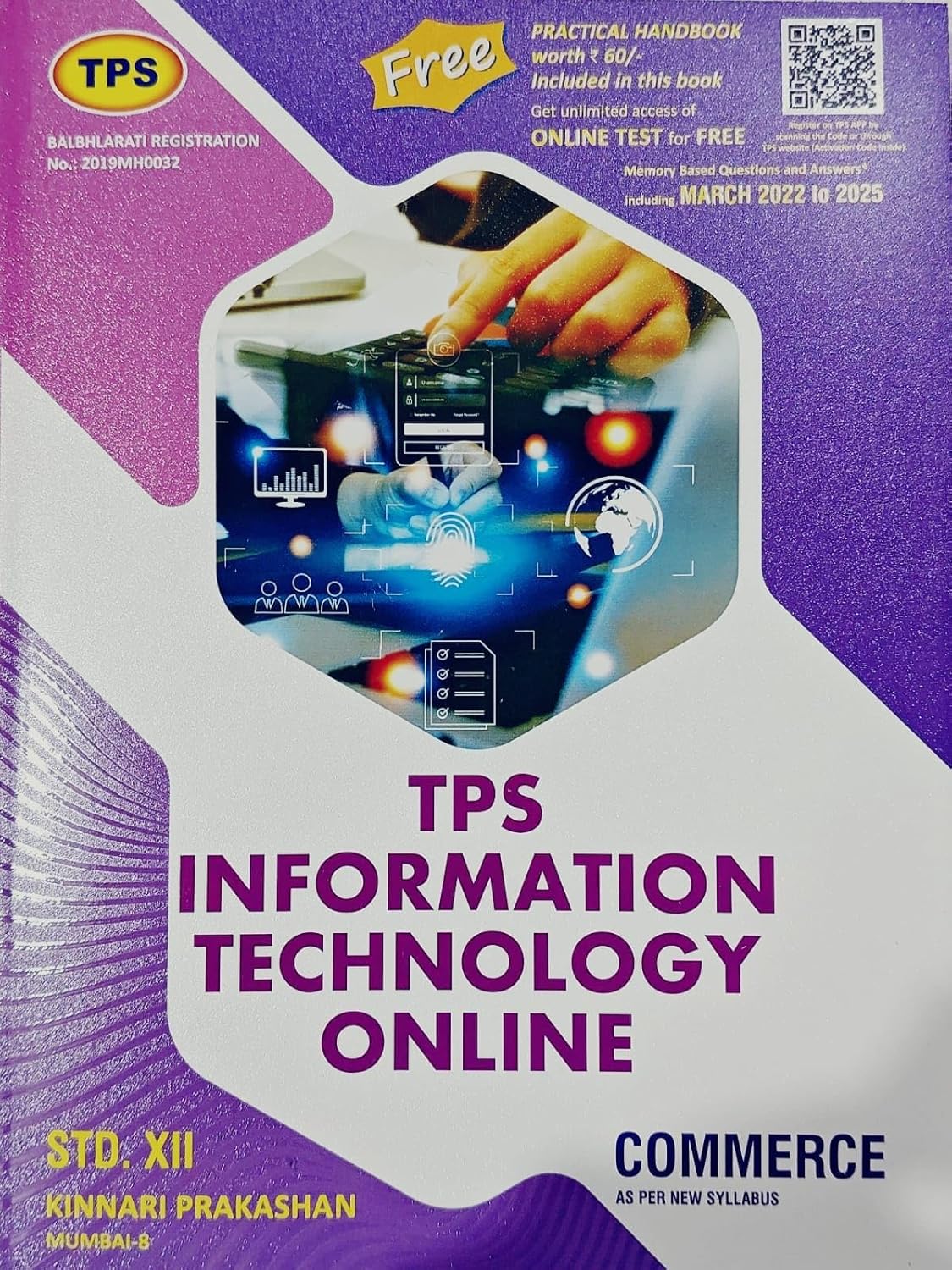 TPS INFORMATION TECHNOLOGY ONLINE Std. XII/Std. 12 (Commerce) | Kinnari Prakashan