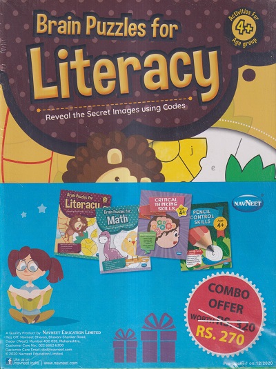 BRAIN PUZZLES FOR LITERACY (SET OF 4 BOOKS) 4+ | NAVNEET PUBLICATIONS
