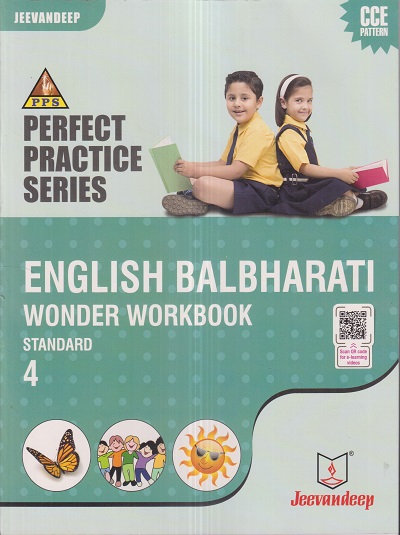 PERFECT PRACTICE SERIES ENGLISH BALBHARATI WONDER WORKBOOK Std- 4 | Jeevandeep