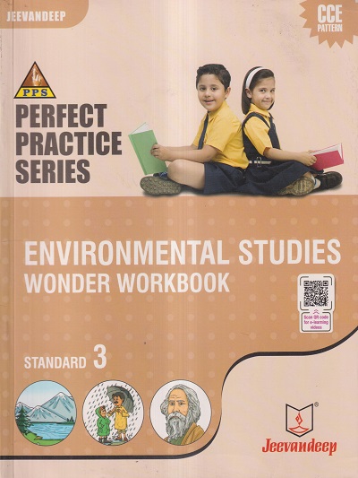 PERFECT PRACTICE SERIES ENVIRONMENTAL STUDIES WONDER WORKBOOK Std- 3 | Jeevandeep