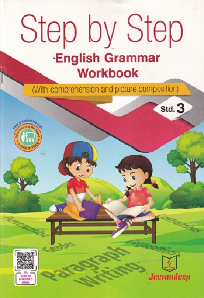 STEP BY STEP ENGLISH GRAMMAR WORKBOOK Std 3rd | Jeevandeep