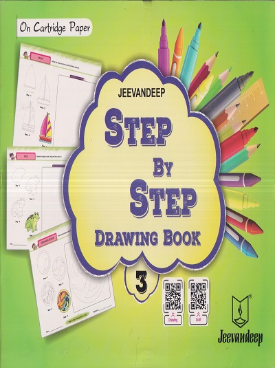 STEP BY STEP DRAWING BOOK Std- 3 | Jeevandeep