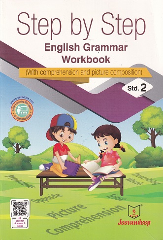 STEP BY STEP ENGLISH GRAMMAR WORKBOOK Std- 2 | Jeevandeep
