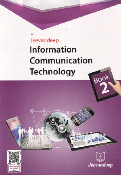 INFORMATION COMMUNICATION TECHNOLOGY Book/Std- 2 | Jeevandeep
