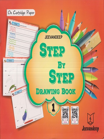 STEP BY STEP DRAWING BOOK Std- 1 | Jeevandeep