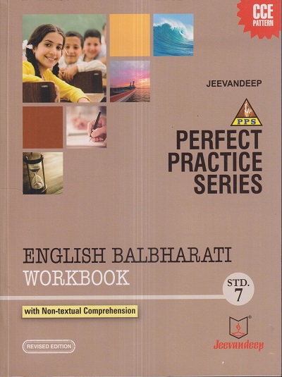 PERFECT PRACTICE SERIES ENGLISH BALBHARATI WORKBOOK Std- 7 | Jeevandeep