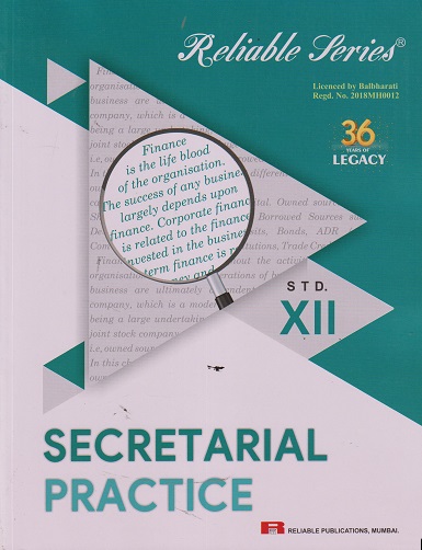 Reliable Series SECRETARIAL PRACTICE Std. 12th | Reliable Publications