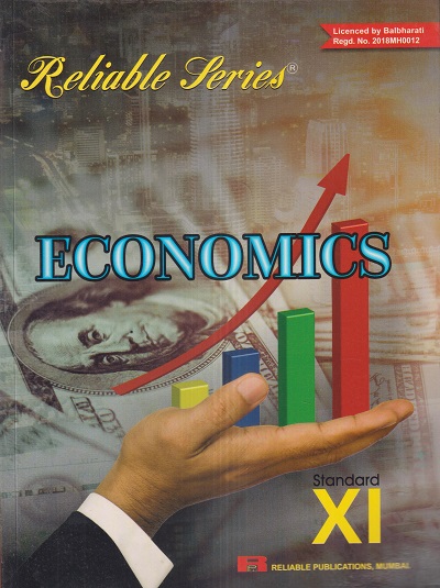 Reliable Series ECONOMICS Std. 11th | Reliable Publications