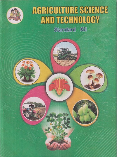 AGRICULTURE SCIENCE AND TECHNOLOGY Std. XII / Std. 12 (English Medium) | Maharashtra State Board