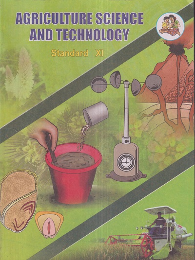 AGRICULTURE SCIENCE AND TECHNOLOGY Std. XI / Std. 11 (English Medium) | Maharashtra State Board