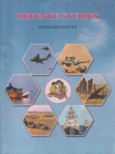 DEFENCE STUDIES Std. ELEVEN / Std. 11 (English Medium)| Maharashtra State Board