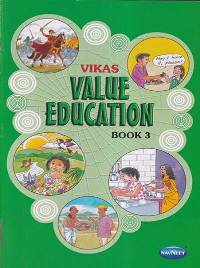 VIKAS VALUE EDUCATION Book/Std. 3 | नवनीत एज्युकेशन (इंडिया) लि (Navneet Education India Ltd)