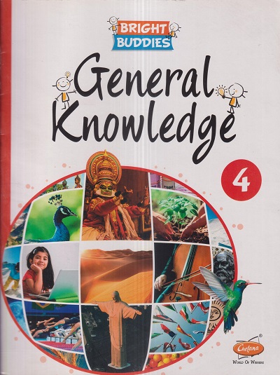 GENERAL KNOWLEDGE Std. 4 | CHETANA PUBLICATIONS