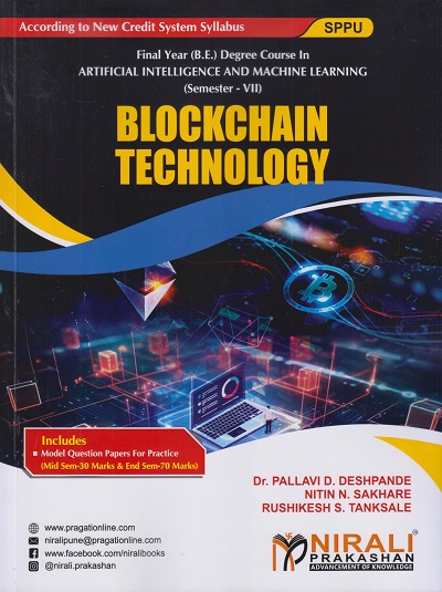 BLOCKCHAIN TECHNOLOGY (Final Year (B.E.) Degree Course In Artificial Intelligence And Machine Learning - Semester – 7 SPPU)