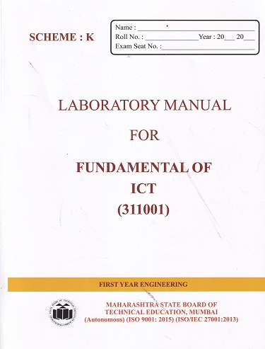 A Laboratory Manual For FUNDAMENTALS OF ICT FE Diploma Semester 1 MSBTE (K Scheme) | Brilliant Publications