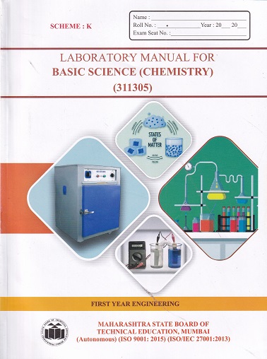 A Laboratory Manual For BASIC SCIENCE (CHEMISTRY) (FE Diploma Semester 1) MSBTE (K Scheme) | Prof. PRASHANT RAUT | Brilliant Publications
