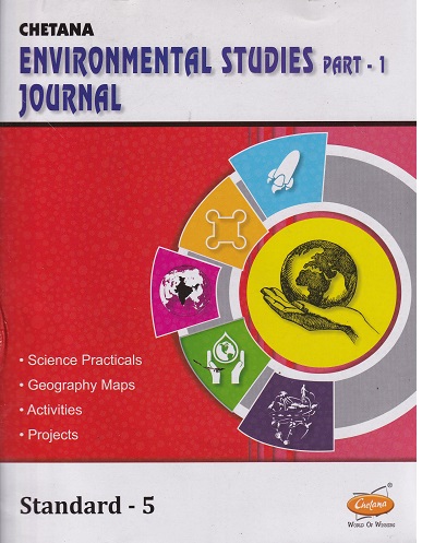ENVIRONMENTAL STUDIES JOURNAL PART 1 STD 5 | CHETANA