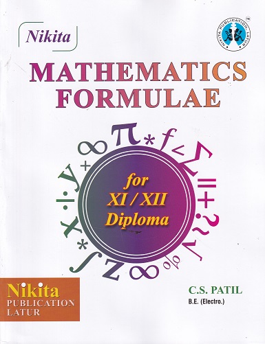MATHEMATICS FORMULAE FOR 11TH 12TH DIPLOMA| C S PATIL | NIKITA