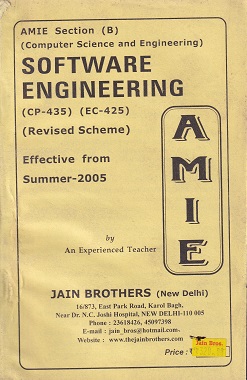 SOFTWARE ENGINEERING For AMIE Section B | JAIN BROTHERS