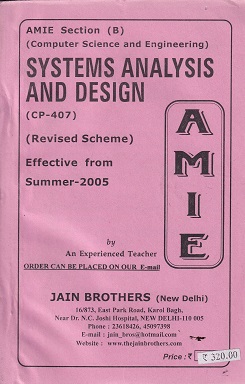 SYSTEMS ANALYSIS AND DESIGN For AMIE Section B | JAIN BROTHERS