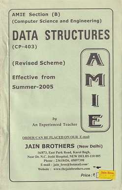 DATA STRUCTURES For AMIE Section B | JAIN BROTHERS