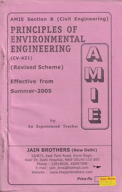 PRINCIPLES OF ENVIRONMENTAL ENGINEERING For AMIE Section B | JAIN BROTHERS