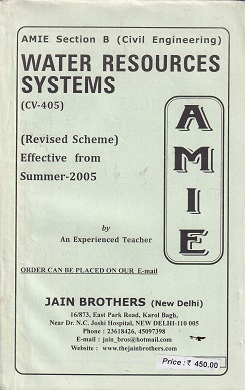 WATER RESOURCES SYSTEMS For AMIE Section B | JAIN BROTHERS |