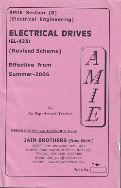 ELECTRICAL DRIVES For AMIE Section B | JAIN BROTHERS