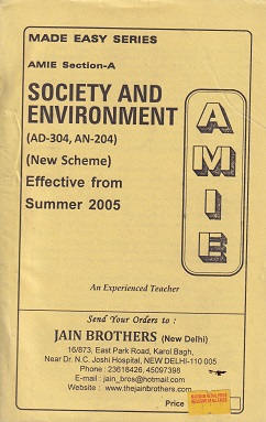 SOCIETY AND ENVIRONMENT For AMIE Section A | JAIN BROTHERS