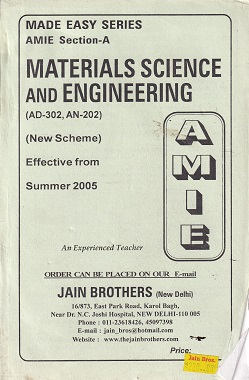 MATERIALS SCIENCE AND ENGINEERING For AMIE Section A | JAIN BROTHERS