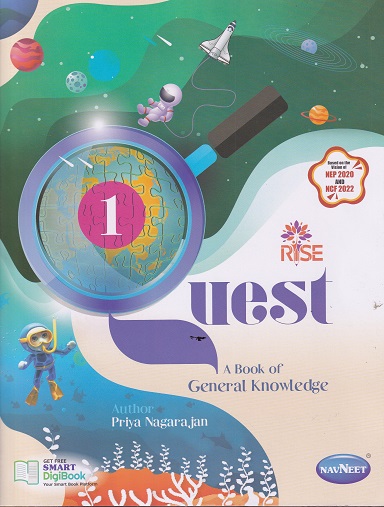 QUEST A BOOK OF GENERAL KNOWLEDGE STD 1ST | PRIYA NAGARAJAN | NAVNEET