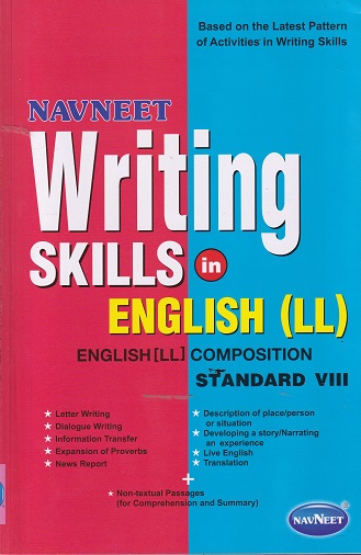 WRITING SKILLS IN ENGLISH LL ENGLISH LL COMPOSITION STD 8TH | NAVNEET