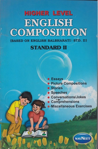 HIGHER LEVEL ENGLISH COMPOSITION - 2nd STD | NAVNEET