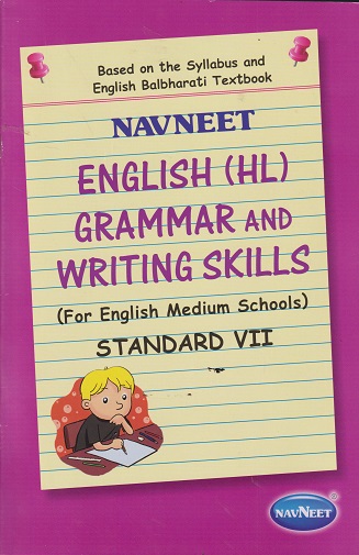 NAVNEET ENGLISH HL GRAMMAR FOR ENGLISH MEDIUM SCHOOLS STD 7TH | NAVNEET