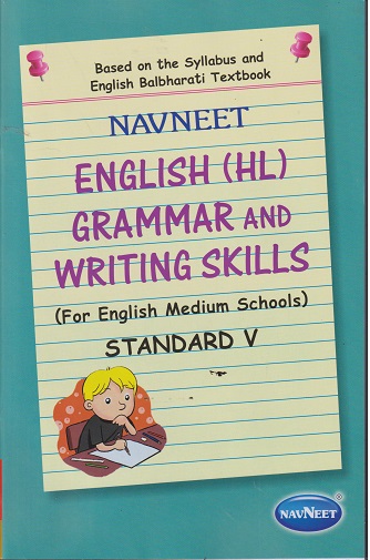NAVNEET ENGLISH HL GRAMMAR FOR ENGLISH MEDIUM SCHOOLS STD 5TH | NAVNEET