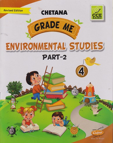GRADE ME ENVIRONMENTAL STUDIES PART 2 STD 4TH | CHETANA