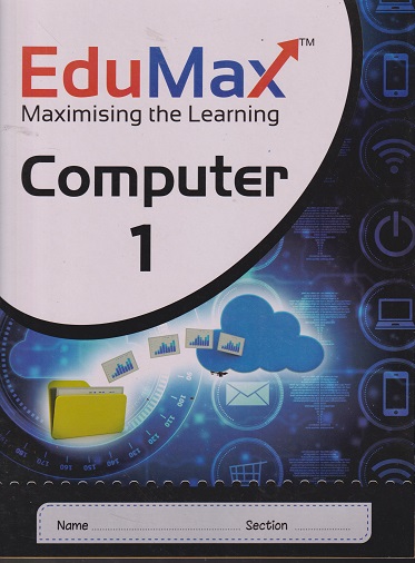 EDUMAX COMPUTER 1 | NAVJEEVAN