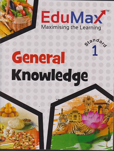 EDUMAX GENERAL KNOWLEDGE STD 1 | NAVJEEVAN