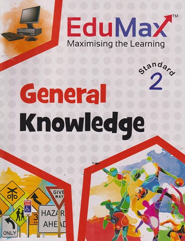EDUMAX GENERAL KNOWLEDGE STD 2 | NAVJEEVAN