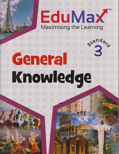 EDUMAX GENERAL KNOWLEDGE STD 3 | NAVJEEVAN